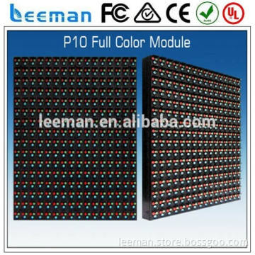 Free shipping Leeman P10 RGB outdoor led display module 160mm x 160mm